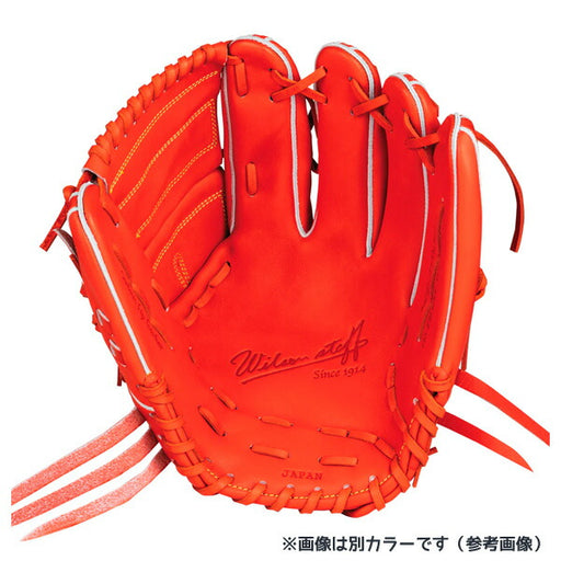 【ショップ限定エントリーでさらに+9倍】Wilsonウイルソン硬式用野球グローブ野球グラブSTAFFDUAL投手用DP型WBW101035