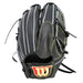 【ショップ限定エントリーでさらに+9倍】【即出荷】ウイルソンWilsonSTAFFDUALDP硬式グラブ投手WBW101037