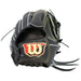 【ショップ限定エントリーでさらに+9倍】【即出荷】ウイルソンWilsonSTAFFDUALDP硬式グラブ投手WBW101037