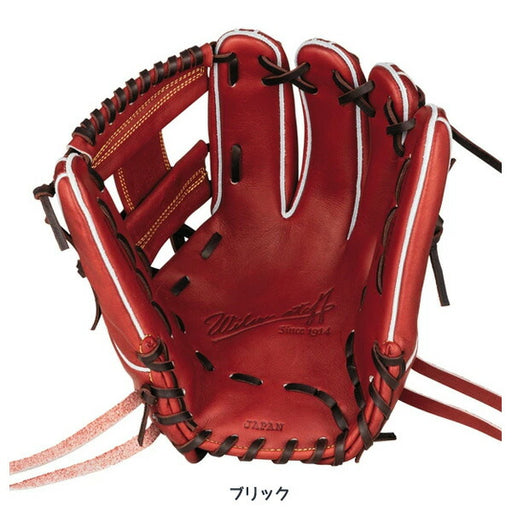 【ショップ限定エントリーでさらに+9倍】Wilsonウイルソン硬式用野球グローブ野球グラブSTAFFDUAL内野手用1723型WBW101704WBW101705