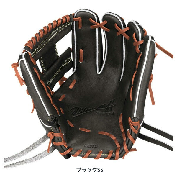 【ショップ限定エントリーでさらに+9倍】Wilsonウイルソン硬式用野球グローブ野球グラブSTAFFDUAL内野手用1723型WBW101704WBW101705