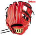 【ショップ限定エントリーでさらに+9倍】野球ウィルソン少年軟式グラブD-MAXDUAL7J型24FW野球グローブ一般子供ジュニア少年軟式内野手用サイズ11WBW102496
