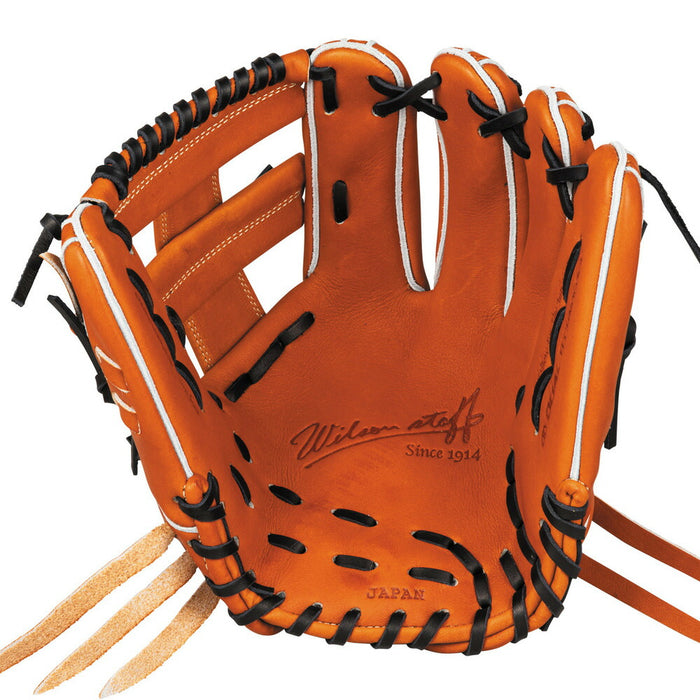 【ショップ限定エントリーでさらに+9倍】野球wilsonウィルソン硬式グローブグラブ硬式用一般内野手用StaffDUALデュアルD5型WBW102895