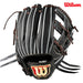【ショップ限定エントリーでさらに+9倍】野球wilsonウィルソン硬式グローブグラブ硬式用一般内野手用StaffDUALデュアルD5型WBW102897