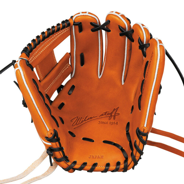 【ショップ限定エントリーでさらに+9倍】野球wilsonウィルソン硬式グローブグラブ硬式用一般内野手用StaffDUALデュアル87型WBW102904