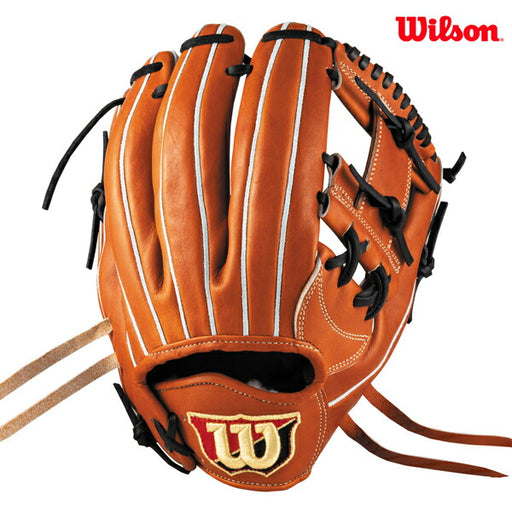 【ショップ限定エントリーでさらに+9倍】野球wilsonウィルソン硬式グローブグラブ硬式用一般内野手用StaffDUALデュアル1723型WBW102907