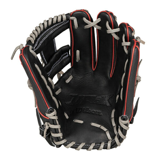 ウイルソンWILSON軟式野球グローブ内野手用外崎モデル87型右投げ用D-MAXデュアルDUALWBW103864