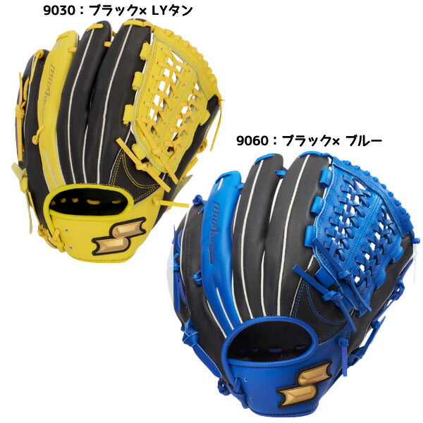 【ショップ限定エントリーでさらに+9倍】エスエスケイSSK野球軟式グラブウインドリームシリーズカラーオールラウンド用25SSWCG15025