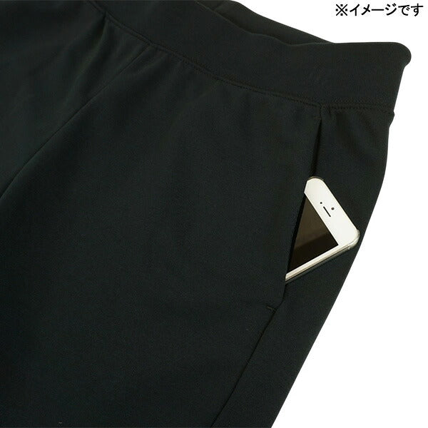 【上下セット】ウエプアンWEPUANWEPドライスウェットフーディパンツ上下WE-JK3/WE-LP3サッカーフットサルカジュアルメンズ