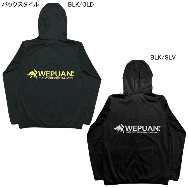 ウエプアンWEPUANWEPドライスウェットフーディWE-JK3サッカーフットサルカジュアルジップパーカーメンズ