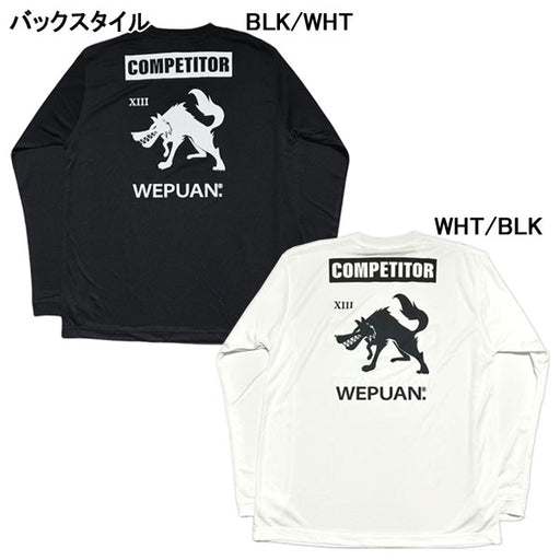 ウエプアンWEPUANCOMPETITORロングプラWE-S52サッカーフットサル長袖プラクティスシャツメンズ