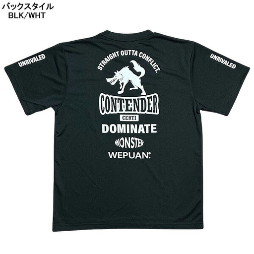 【ネコポス対応可】ウエプアンWEPUANCONTENDERプラシャツWE-S54サッカーフットサルプラクティスシャツTシャツ練習着メンズ