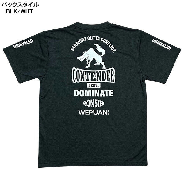 【ネコポス対応可】ウエプアンWEPUANCONTENDERプラシャツWE-S54サッカーフットサルプラクティスシャツTシャツ練習着メンズ