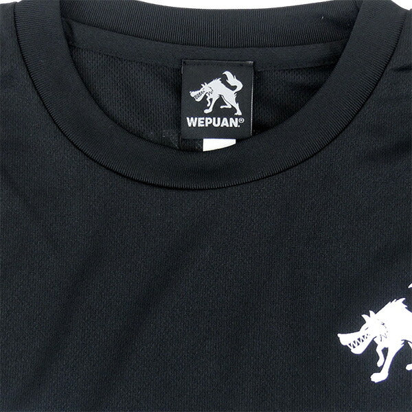 【ネコポス対応可】ウエプアンWEPUANCONTENDERプラシャツWE-S54サッカーフットサルプラクティスシャツTシャツ練習着メンズ