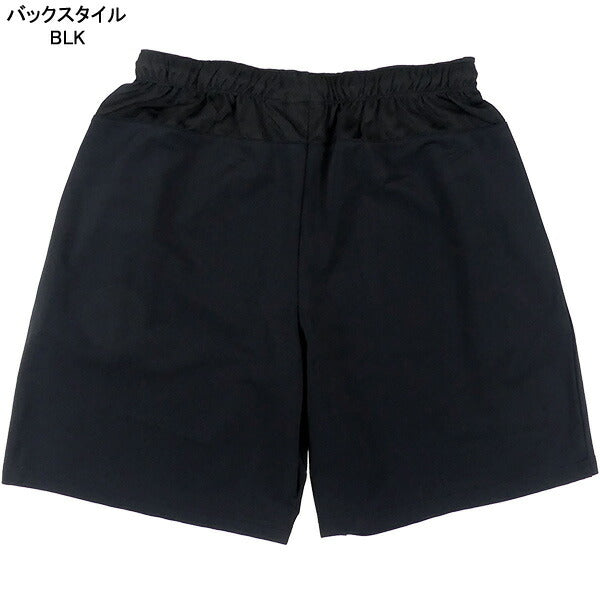 【ショップ限定エントリーでさらに+9倍】【ネコポス送料無料】ウエプアンWEPUANWEPプラパンWEAR-P1サッカーフットサルプラクティスパンツハーフパンツ練習着メンズ