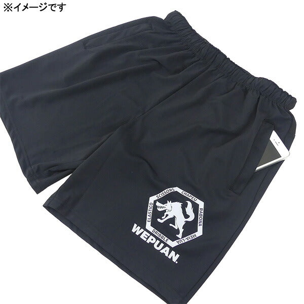 【ショップ限定エントリーでさらに+9倍】【ネコポス送料無料】ウエプアンWEPUANWEPプラパンWEAR-P1サッカーフットサルプラクティスパンツハーフパンツ練習着メンズ