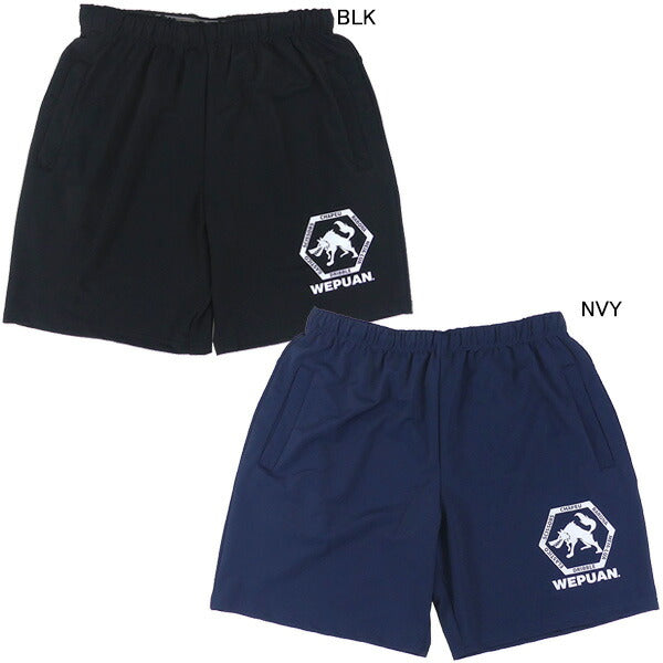 【ショップ限定エントリーでさらに+9倍】【ネコポス送料無料】ウエプアンWEPUANWEPプラパンWEAR-P1サッカーフットサルプラクティスパンツハーフパンツ練習着メンズ