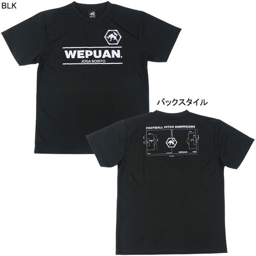【ショップ限定エントリーでさらに+9倍】【ネコポス送料無料】ウエプアンWEPUANWEPフィールドプラWEAR-S1サッカーフットサルプラクティスシャツTシャツ半袖練習着メンズ