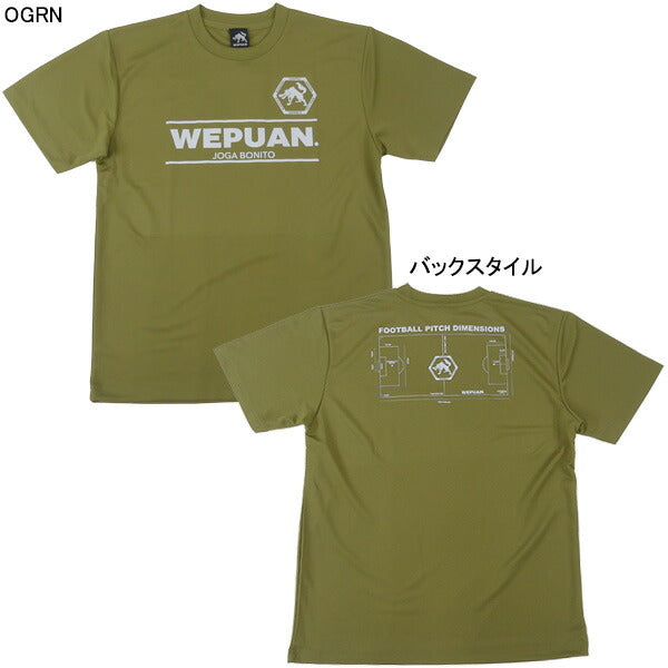 【ショップ限定エントリーでさらに+9倍】【ネコポス送料無料】ウエプアンWEPUANWEPフィールドプラWEAR-S1サッカーフットサルプラクティスシャツTシャツ半袖練習着メンズ
