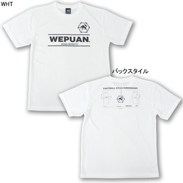 【ショップ限定エントリーでさらに+9倍】【ネコポス送料無料】ウエプアンWEPUANWEPフィールドプラWEAR-S1サッカーフットサルプラクティスシャツTシャツ半袖練習着メンズ