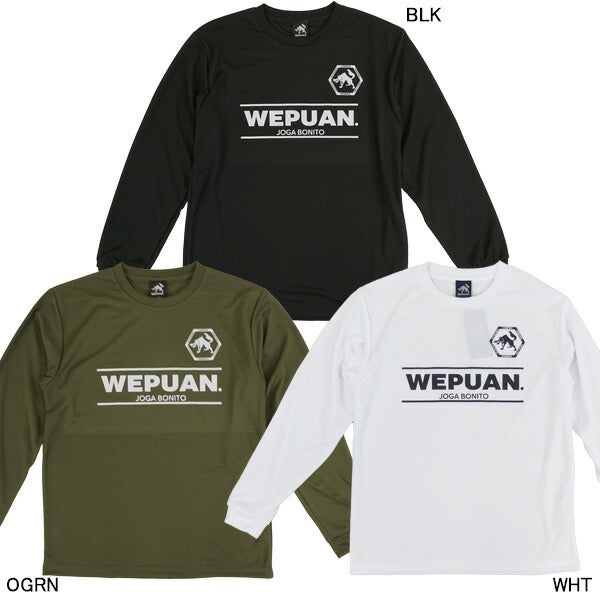 【ショップ限定エントリーでさらに+9倍】【ネコポス送料無料】ウエプアンWEPUANWEPフィールドロンプラWEAR-S2サッカーフットサルプラクティスシャツ長袖練習着メンズ