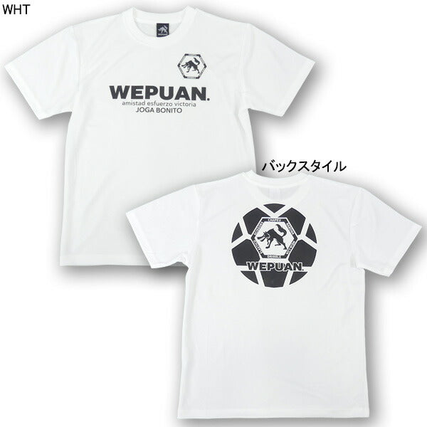 【ショップ限定エントリーでさらに+9倍】【ネコポス送料無料】ウエプアンWEPUANWEPサッカーボールプラWEAR-S3サッカーフットサルプラクティスシャツTシャツ半袖練習着メンズ