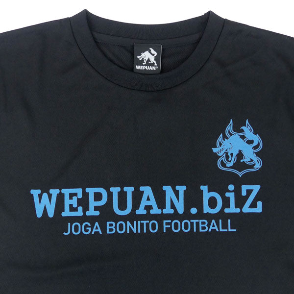 【ネコポス送料無料】ウエプアンWEPUANFSリミテッドWEAR-S5サッカーフットサル半袖プラクティスシャツWEPUAN.biz