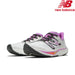 ニューバランスNewBalanceレディースランニングシューズヒューエルセルレベルFuelCellREBELWFCX-B-CW3マラソンジョギング厚底ホワイト