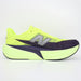 ニューバランスnewbalanceフューエルセルレベルFuelCellRebelv5レディースランニングシューズマラソンジョギングWFCX3PE-D