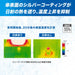 ザムストzamstWIDESUNSHADER日傘387100サッカーフットサル折り畳みUVカット観戦晴雨兼用直径130cm