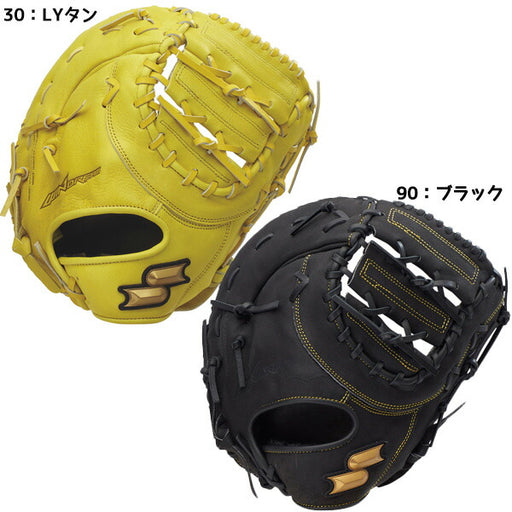 【ショップ限定エントリーでさらに+9倍】SSKエスエスケー野球軟式グローブグラブファーストミット少年軟式ウインドリームシリーズ一塁手用WJF124