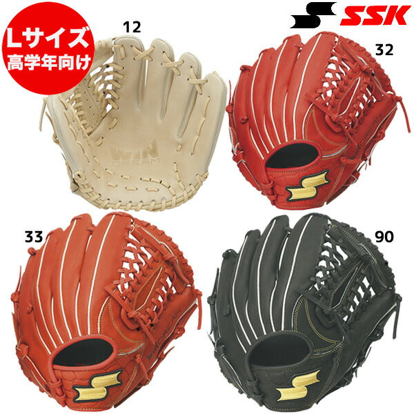 【ショップ限定エントリーでさらに+9倍】エスエスケイSSK少年軟式ウインドリームオールラウンド用少年野球学童野球軟式Lサイズ高学年右投げオールラウンド用WJJ5