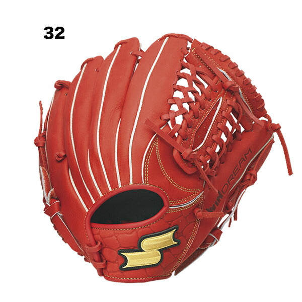 【ショップ限定エントリーでさらに+9倍】エスエスケイSSK少年軟式ウインドリームオールラウンド用少年野球学童野球軟式Lサイズ高学年右投げオールラウンド用WJJ5