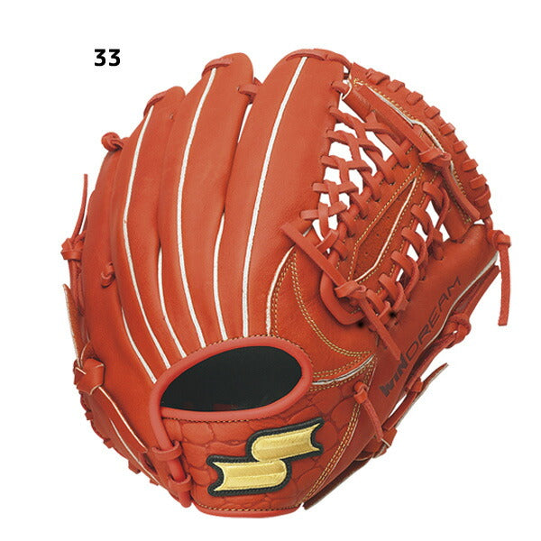 【ショップ限定エントリーでさらに+9倍】エスエスケイSSK少年軟式ウインドリームオールラウンド用少年野球学童野球軟式Lサイズ高学年右投げオールラウンド用WJJ5