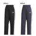 アディダスadidasTEAMルーズフィットクロスパンツ26SSレディースロングパンツWK468