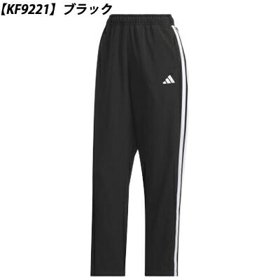 アディダスadidasTEAMルーズフィットクロスパンツ26SSレディースロングパンツWK468