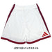 【上下セット】アーセナルARSENAL2026-27ホームレプリカジャージショーツWL684-JZ3168BW430-JZ3169サッカー1stレプリカユニフォームメンズ