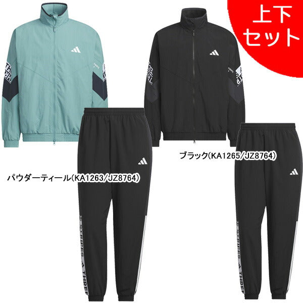 【上下セット】アディダスadidas裏メッシュMWORDウーブンジャケットパンツ上下WM005-DC125サッカーフットサルブレーカーメンズ