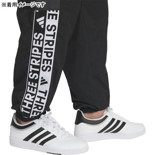 【上下セット】アディダスadidas裏メッシュMWORDウーブンジャケットパンツ上下WM005-DC125サッカーフットサルブレーカーメンズ