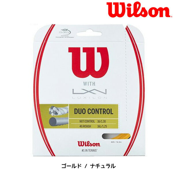 【ショップ限定エントリーでさらに+9倍】ウィルソンWilsonDUOCOUNTROLSETWRZ949720硬式テニスガット