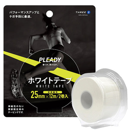 プレディPLEADYホワイトテープブリスターパック25mm2巻WT-BP250サッカーフットサルテーピング