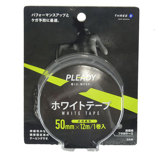 【ショップ限定エントリーでさらに+9倍】プレディPLEADYホワイトテープブリスターパック50mmWT-BP500サッカーフットサルテーピングサポーター