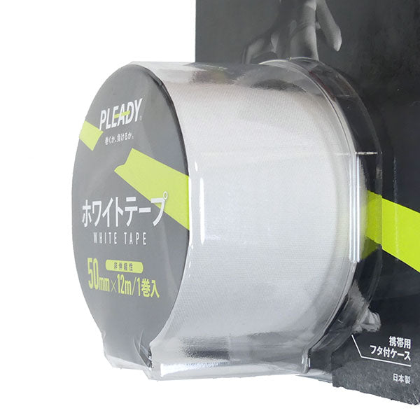【ショップ限定エントリーでさらに+9倍】プレディPLEADYホワイトテープブリスターパック50mmWT-BP500サッカーフットサルテーピングサポーター