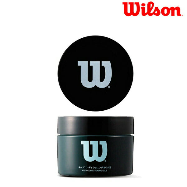 ウィルソンＷilson一般野球キープコンディショニングオイル2WTAGMG002野球グラブ保革油メンテナンスグラブオイル