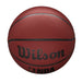 ウイルソンWilsonNBAバスケットボールフォージ6号WTB8201XB06