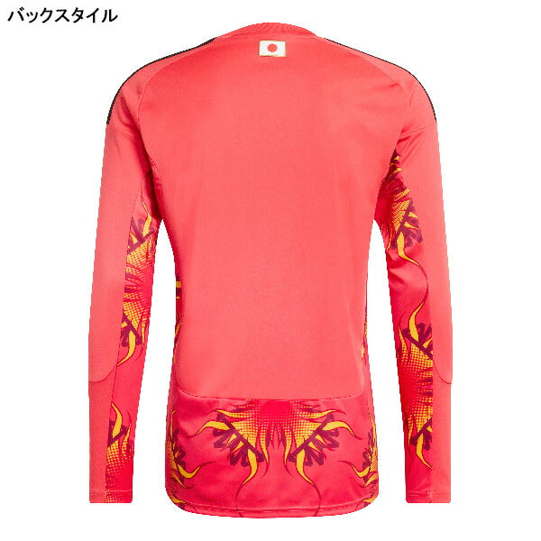 アディダスサッカー日本代表2026ホームレプリカゴールキーパーユニフォーム長袖WY080-KA9649アディダスadidas