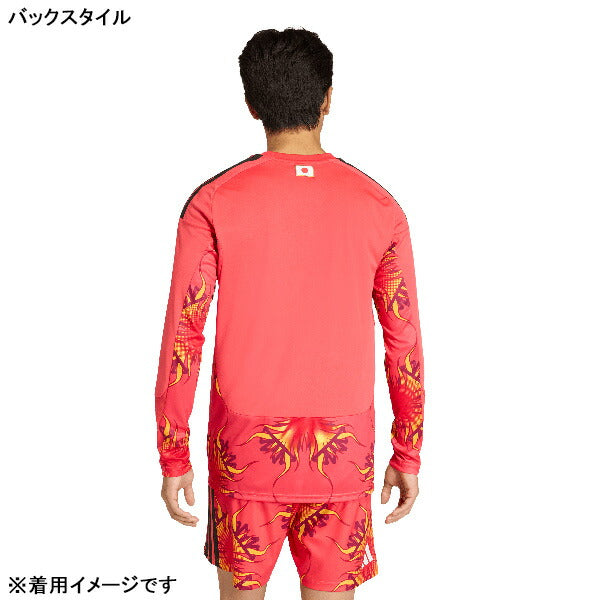 アディダスサッカー日本代表2026ホームレプリカゴールキーパーユニフォーム長袖WY080-KA9649アディダスadidas