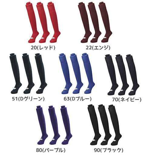 SSKメンズレディース大人野球ソックス3足組21〜24cm消臭吸汗丈夫まとめ買いYA2534C