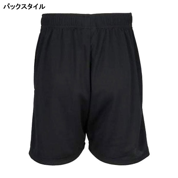 【ネコポス対応可】ニューバランスNewBalanceジュニアプラクティスショーツYB61T7OIランニングパンツプラパン子供用