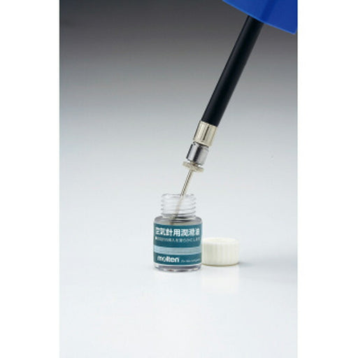 【ショップ限定エントリーでさらに+9倍】モルテンmolten潤滑油YC0010サッカーフットサルアクセサリー